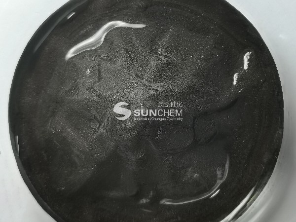 己二胺专用雷尼镍催化剂