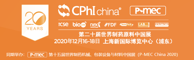 CPHi图片