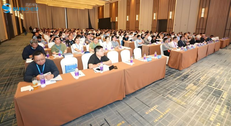 2025 EpoxyResin Curing Agent Industry Exchange(图2)