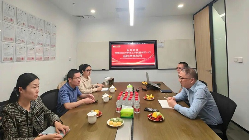 校企合作，共育未来——南京林业大学与迅凯催化举行大学生校外实训基地(图2)