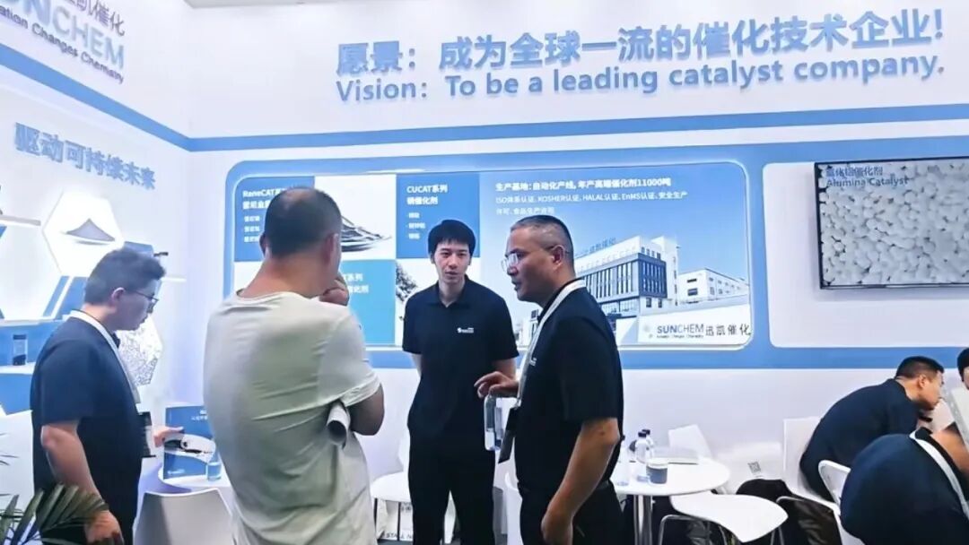 CPHI圆满落幕，迅凯催化以创新技术链接全球客商(图4)
