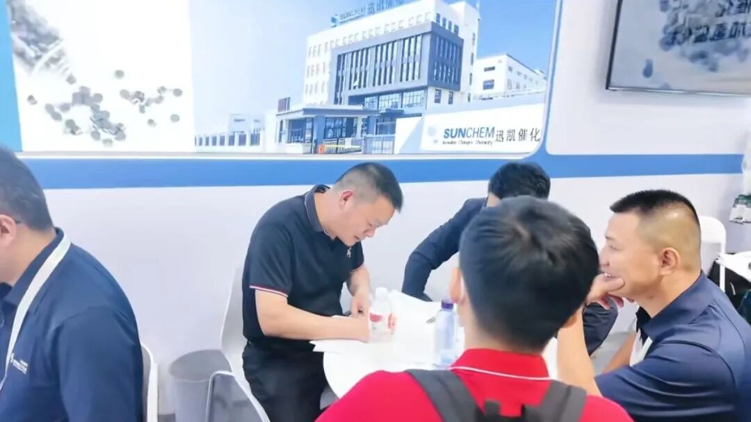 CPHI圆满落幕，迅凯催化以创新技术链接全球客商(图6)