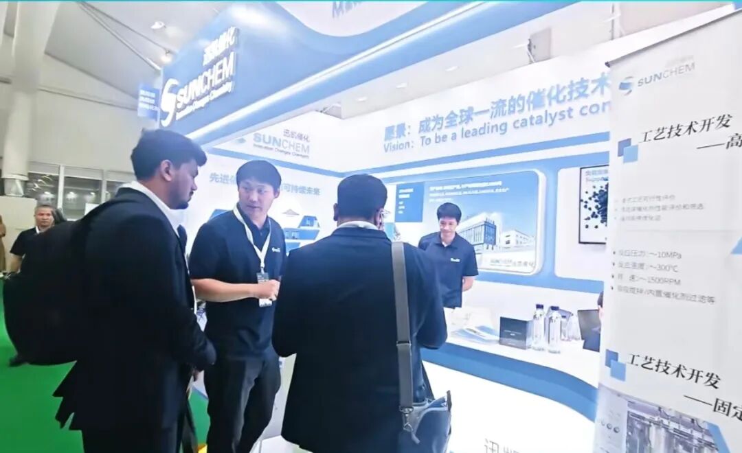 CPHI圆满落幕，迅凯催化以创新技术链接全球客商(图12)