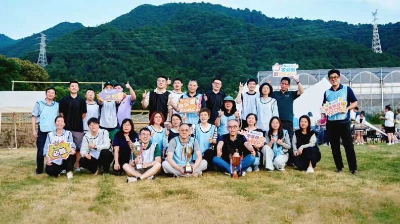 夏季放肆嗨 | 迅凯催化桐庐团建记(图1)