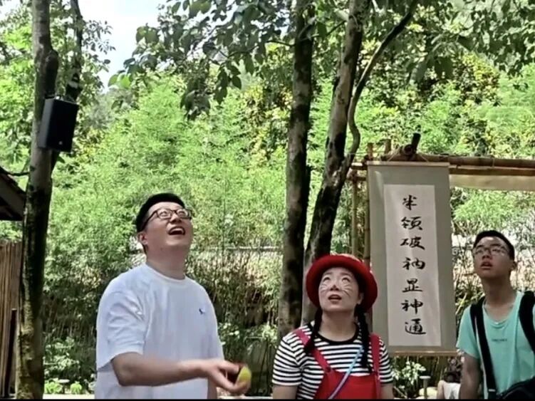 夏季放肆嗨 | 迅凯催化桐庐团建记(图18)